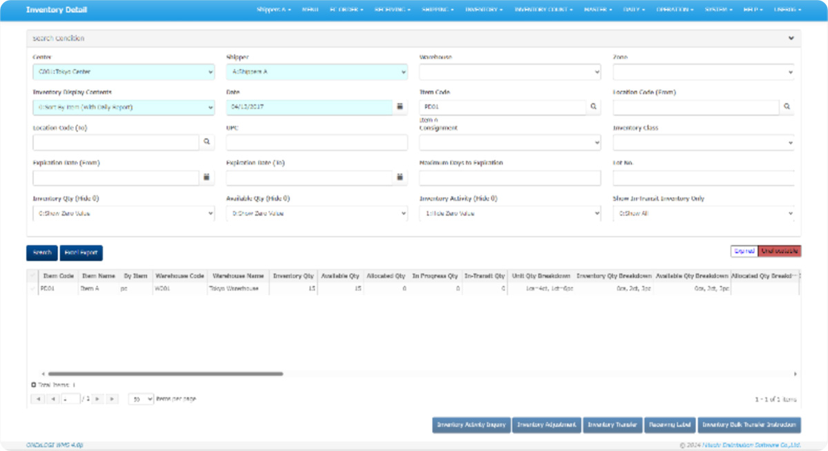 Real-time Tracking