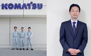 [U.S., Australia, South Africa, UAE, Japan] Komatsu Ltd.