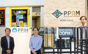 [Hong Kong] Pan Pacific International Holdings Corporation / Pan Pacific Retail Management (Hong Kong) Co., Ltd.