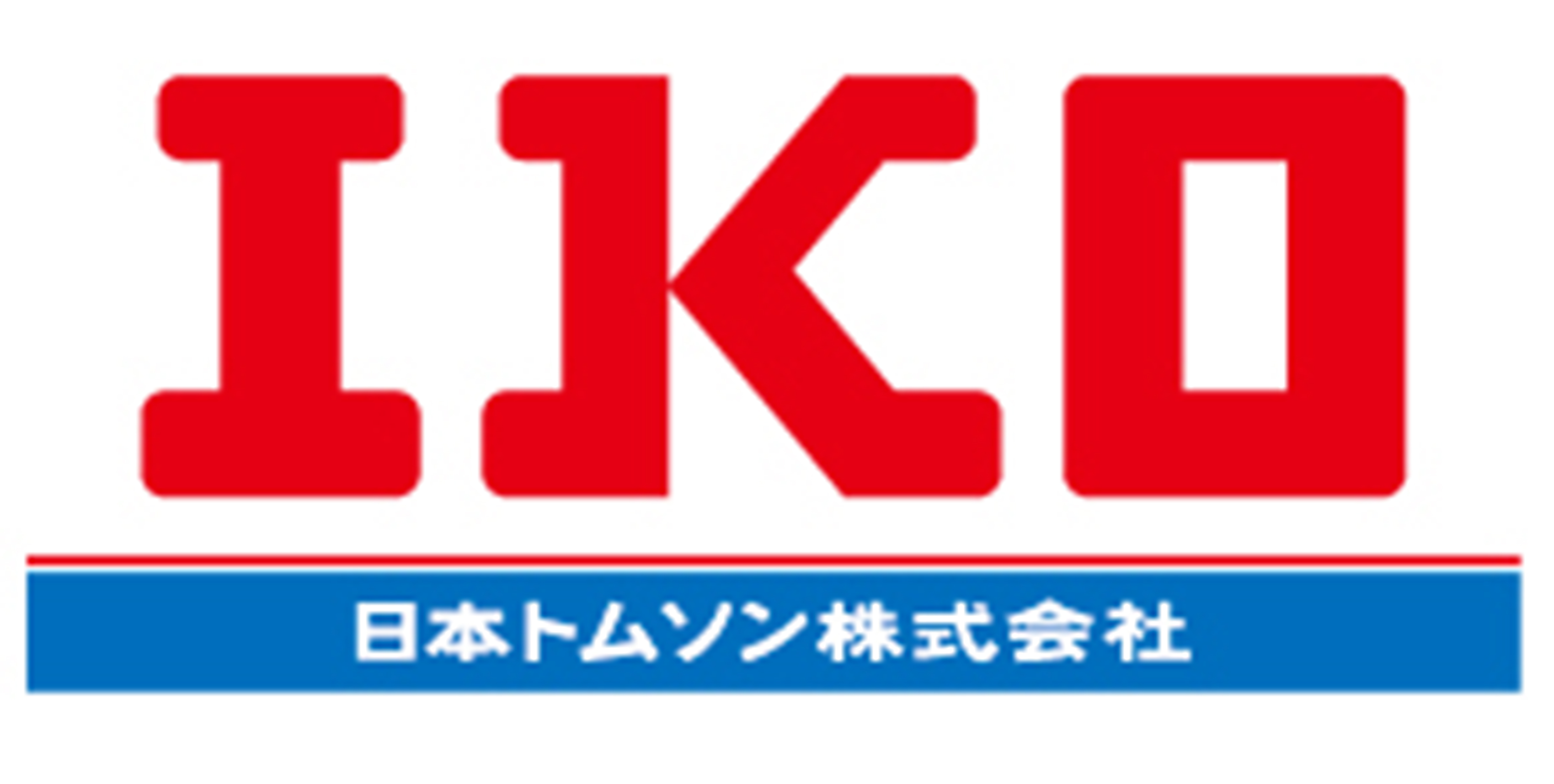 nippon_thompson_logo