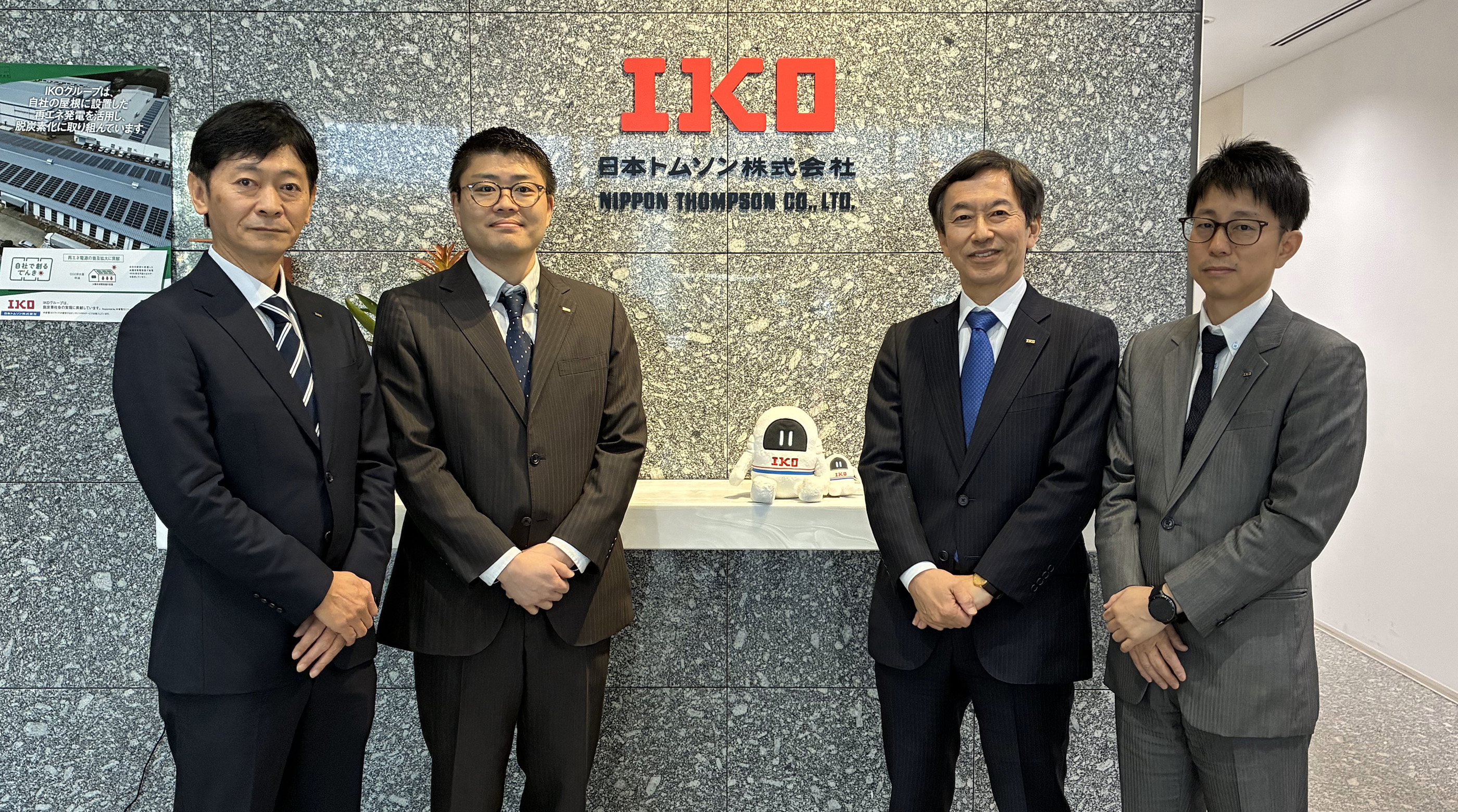 日本トムソン株式会社 様