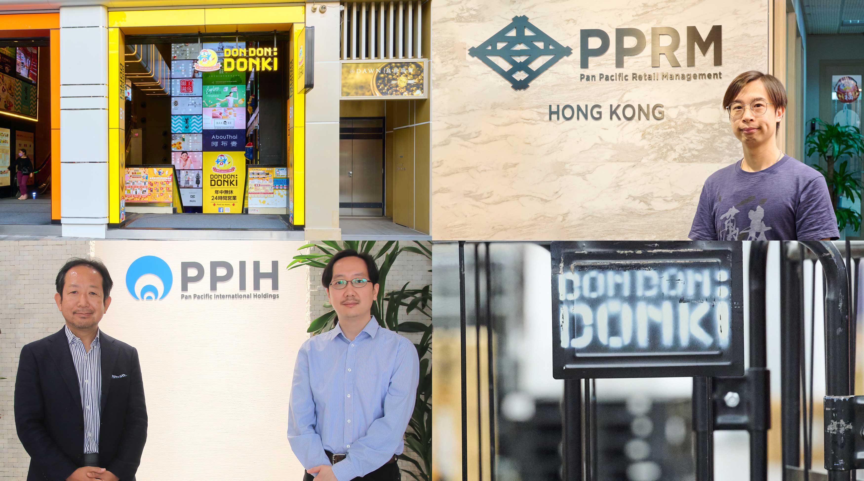 株式会社パン・パシフィック・インターナショナルホールディングス / Pan Pacific Retail Management (Hong Kong) Co., Ltd. 様