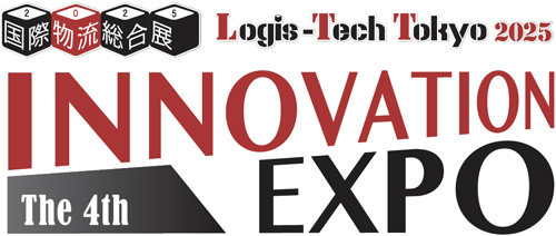 「国際物流総合展2025 第4回INNOVATION EXPO」のホームページへ