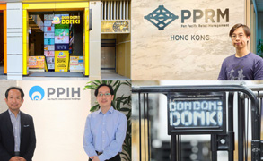 株式会社パン・パシフィック・インターナショナルホールディングス 様 / Pan Pacific Retail Management (Hong Kong) Co., Ltd. 様